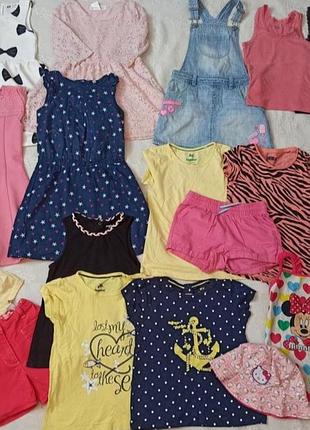Лот вживаного одягу для дівчинки