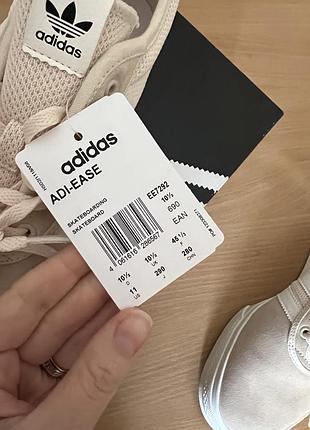 Кеди adidas adiease 2