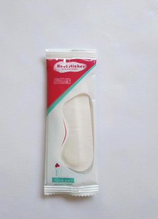 Вкладыши в обувь для туфлей пластырь
