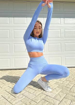 Fs1721 блакитний спортивний костюм рашгард і лосини пуш ап