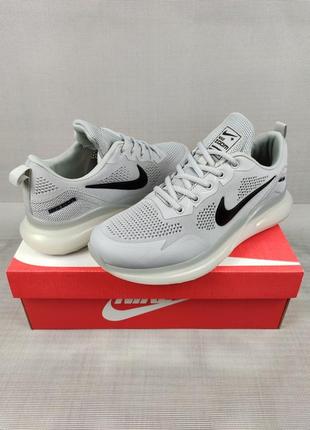 Nike zoom training gray