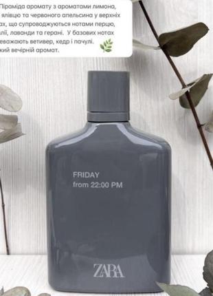 Emporio Armani Crew Neck Tracksuit