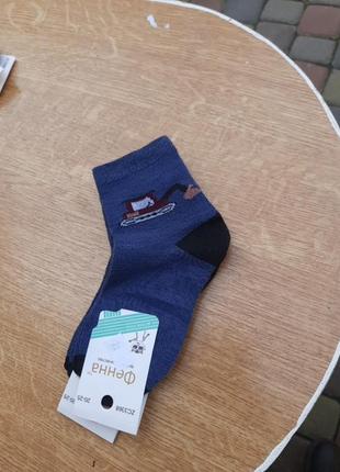 Шкарпетки шкарпеточки носки носочки носкі
