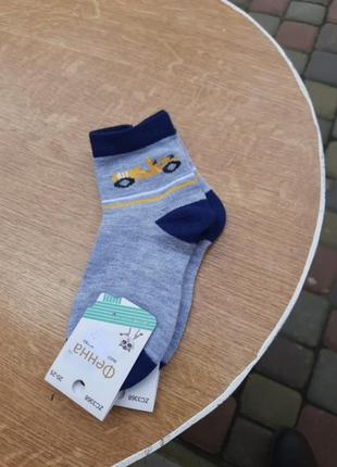 Шкарпетки шкарпеточки весна весняні носки носочки носочкі машинки з машинками