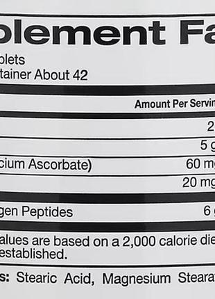 California gold nutrition, пептиди гідролізованого колагену типів 1 та 3, 250 плюс вітамін с, 250 шт2 фото