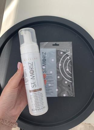 Мус для автозасмаги st. moriz