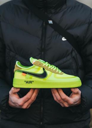 Мужские кроссовки nike air force 1 x off-white neon 40-41-42-43-44-451 фото