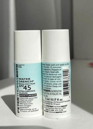 Увлажняющий крем с гиалуроновой кислотой peter thomas roth water drench® hyaluronic hydrating moisturizer spf 45