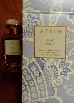 Lilac path aerin lauder