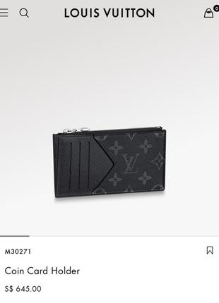 Визитница натуральная кожа портмоне louis vuitton кошелёк10 фото