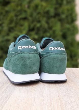 💛  кроссовки reebok 💙 3