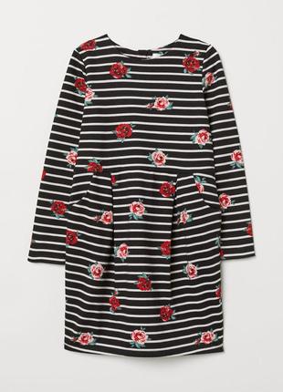 Плаття в смужку з квітами 6/8 років від h&m