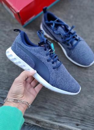 Кроссовки  для спорта и ежедневной носки puma carson 2knit  8.5-39-25cm