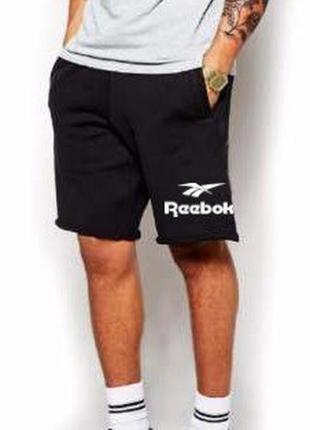 Шорти спортивні чоловічі пляжні топ
