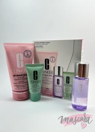 Clinique cleansing refresher course set