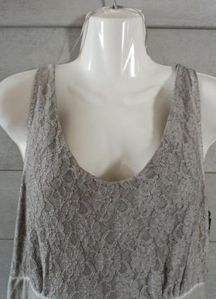 Новое 👗 46-50 3