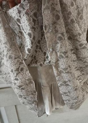 Новое 👗 46-50 4