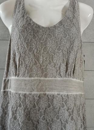 Новое 👗 46-50 5