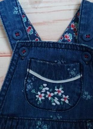 Джинсовый сарафан