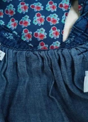 Джинсовый сарафан