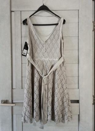 Новое 👗 46-50 2