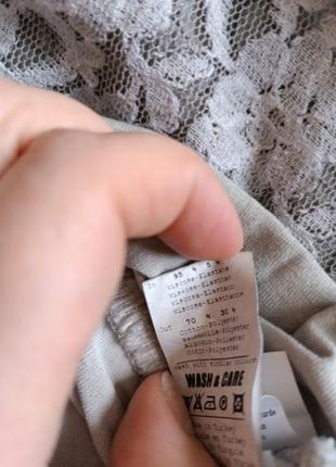 Новое 👗 46-50 10