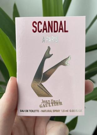 Jean paul gaultier scandal a paris туалетна вода пробник