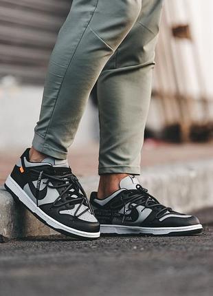 Жіночі молодіжні шкіряні кросівки nike sb dunk 🆕 кеди найк сб данк