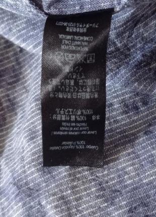 Фірмова сорочка, блуза, квітковий принт.9 фото