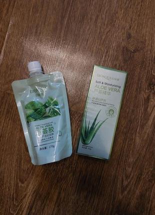 Набор aloe vera bioaqua