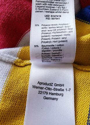 Новый удлиненный  оптимистичный кардиган sheego германия8 фото