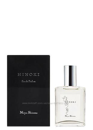Hinoki miya shinma