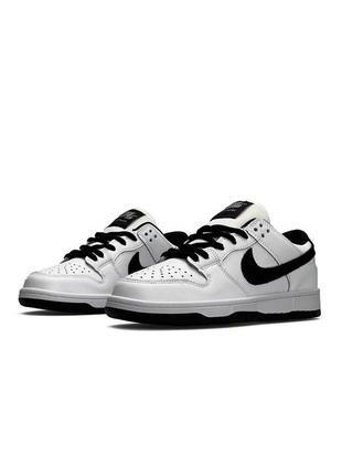 Nike sb dunk low pro white/black