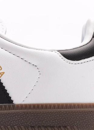 Чоловічі кросівки adidas samba white / smb6 фото