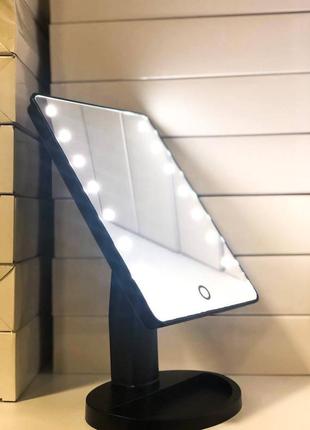 Дзеркало для макіяжу зі світлодіодним підсвічуванням