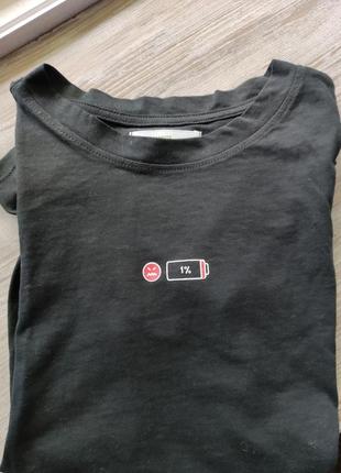 Футболка reserved