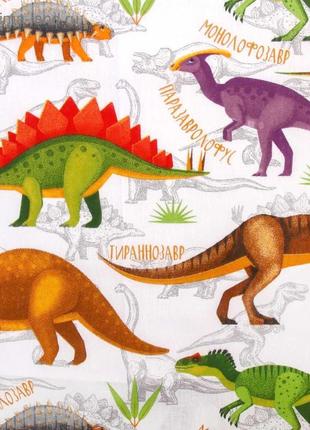 Комплект постельного белья из страйп бязи, динозавры3 фото