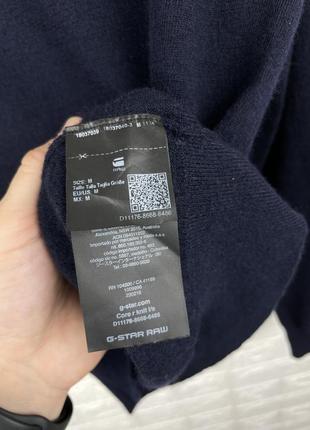 G-star raw мужская кофта оригинал5 фото