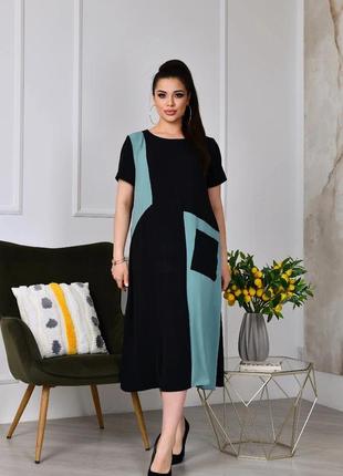 Платье в цветах 2