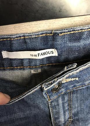 Стильные модные шорты famous 3