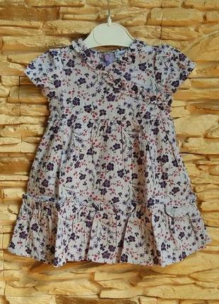 Легке плаття/сарафан iana (італія) на 6-9 місяців (розмір 68-74)