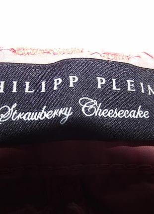 Скинни philipp plein р.s-m 7