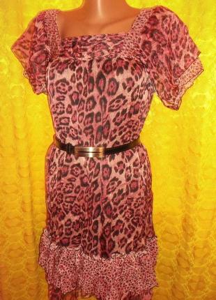 Сарафан  двойной легкий крепдышин р. xs-s - германия