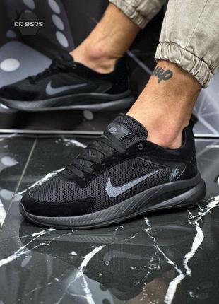 Nike чоловічі кросівки
