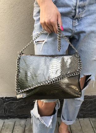Красива,срібляста сумочка клатч з ланцюгом,