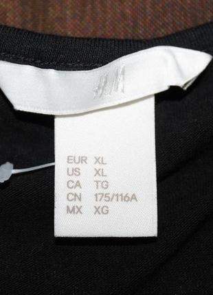 Прозрачная блуза сетка с маечкой5 фото