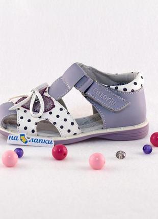 Кожаные босоножки калория