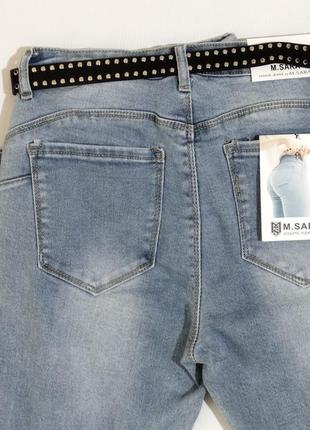 Женские зауженные джинсы с ремнем5 фото