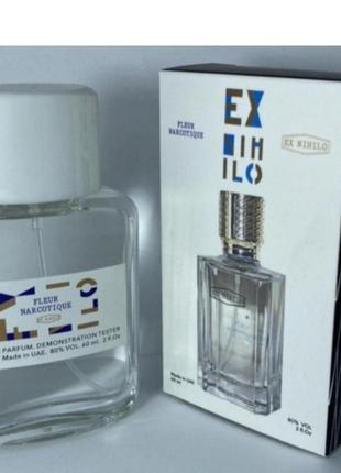 Мини - тестер duty free 60 ml ex nihilo fleur narcotique , екс нихило флер наркотик