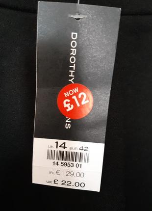 Спідниця doroti perkins 3